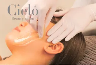 cielo eye kawasakiのマツエク・マツパデザイン