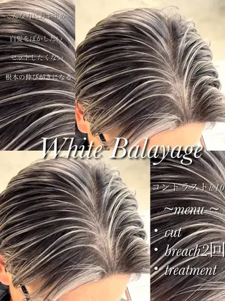 メンズ NEOSALON Blast所属・デザイン/美髪カラー 艶職人/福井SHUNのヘアスタイル