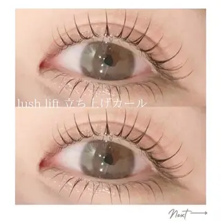 マツエク・マツパ Makea南越谷 橋本のマツエク・マツパデザイン