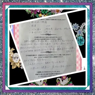 美容整体サロンMikie所属・小沼 美希恵のその他イメージ