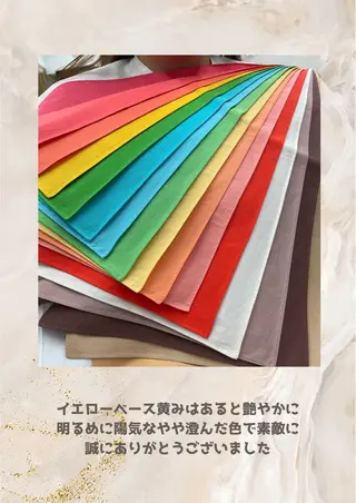 パーソナルカラー診断 自由が丘💐ブルームのその他イメージ