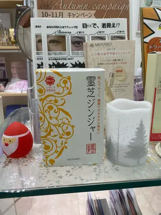 セミロング ネイル マツエク・マツパ アイブロウ 小倉 麻由のエステ・リラクイメージ