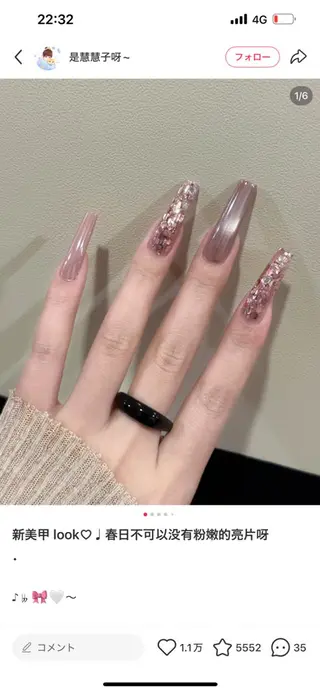 ネイル MOTOI RAN🍒のネイルデザイン