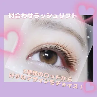 マツエク・マツパ MIU  nail＆eye所属・MIU nail＆eyeのマツエク・マツパデザイン