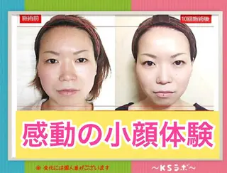 小顔FaceLabo .大府店のエステ・リラクイメージ
