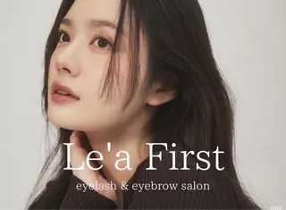 マツエク・マツパ Le'a  first東梅田✖️まつ毛パーマ所属・Lea First♡ moaもあのマツエク・マツパデザイン