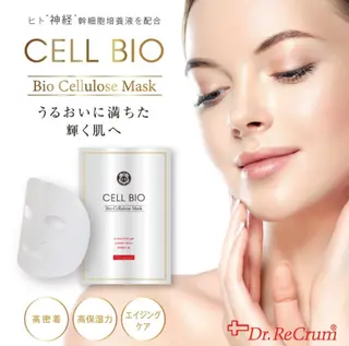 鈴木 愛花のエステ・リラクイメージ