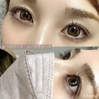 大津 香（シェリー）のエステ・リラクイメージ