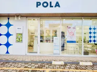 ＰＯＬＡ福岡東店所属・POLA　福岡東店 木山 のエステ・リラクイメージ