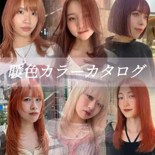 ロング カラー 柔らかい艶暖色 レイヤー🫧姫汝のヘアスタイル