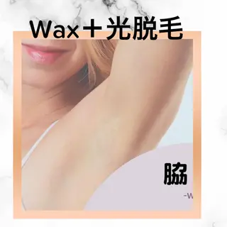 林 茉美のマツエク・マツパデザイン