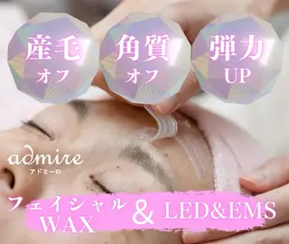 アドミーロ 💎CHIKA💎のエステ・リラクイメージ