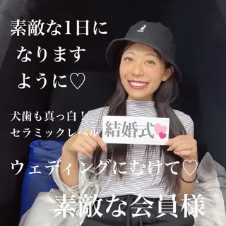 五十嵐 蓮のその他イメージ