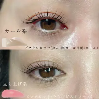 マツエク・マツパ yuzu所属・Yuzu sakiのマツエク・マツパデザイン