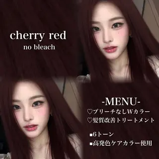 ロング カラー 💗愛され暖色💗 ピンク/レッド💗のヘアスタイル