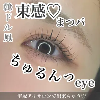 マツエク・マツパ パーソナルカラー/ 似合わせ/山村さらのヘアスタイル