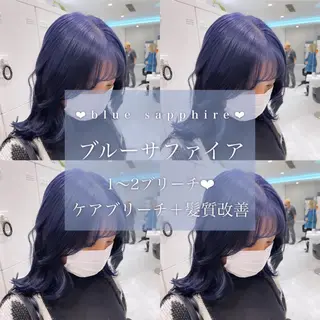 ロング カラー ヘアアレンジ 𝘳𝘺𝘰𝘬𝘢 髪質改善／ブリーチのヘアスタイル