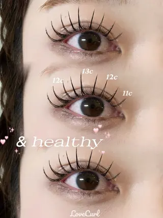 マツエク・マツパ ふるや さんごのマツエク・マツパデザイン