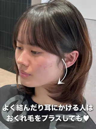 セミロング 映える顔まわり/前髪 特化 💗 ユキマのヘアスタイル