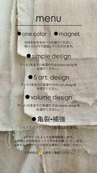 rina🎀 ご新規様受付中🌷のネイルデザイン