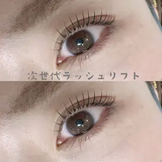 マツエク・マツパ Hannah ハンナのマツエク・マツパデザイン