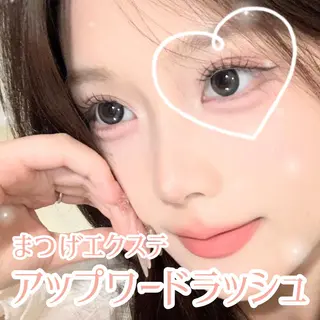 マツエク・マツパ 齋藤🕊 Lutenaのマツエク・マツパデザイン