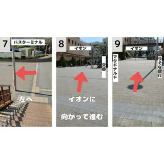 ホワイトニングサロン ネージュ(女性専用)のその他イメージ