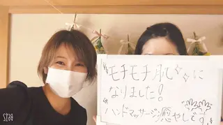 デ・アイム王寺所属・たるみ解消エミリーノ 米田真美子のエステ・リラクイメージ