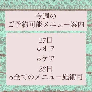 ネイル ✨akari✨千葉駅 アート、メンズネイルのネイルデザイン