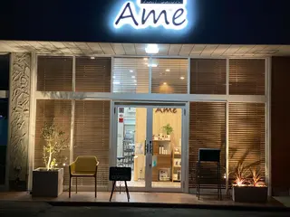 hair salon Ame(エイム)所属・熊井 達也のエステ・リラクイメージ
