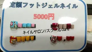 ネイル ネイルサロン Cureのネイルデザイン