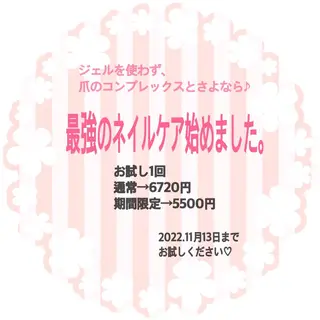 ネイル nails 🎀meのネイルデザイン