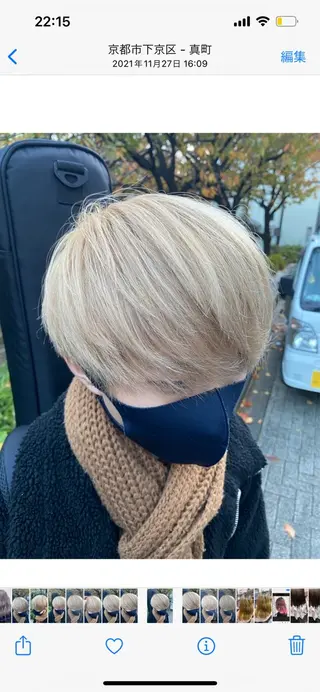 カラー メンズ ブリーチ特化美容室 ☆selene☆のヘアスタイル