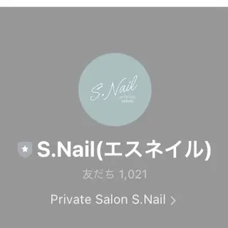 Private Salon S.Nail所属・S.Nail 𓏲⋆🪸.⋆⸜🫧のネイルデザイン