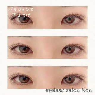 パーマ ネイル マツエク・マツパ 香里園 eyelashNonのマツエク・マツパデザイン