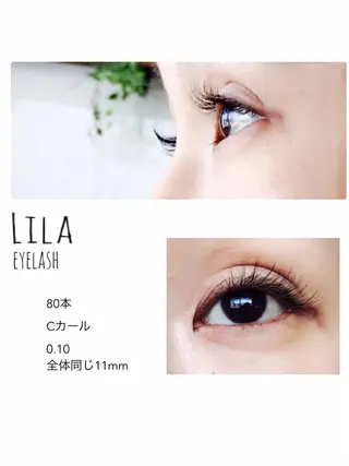 マツエク・マツパ Lila 寝屋川店のマツエク・マツパデザイン