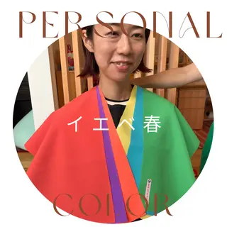 kasai shiiのその他イメージ