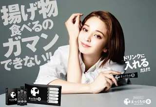 痩身/脱毛/ネイル HARUKAのエステ・リラクイメージ