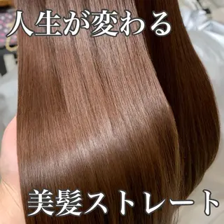 ロング カラー パーマ 美髪ヘッドスパ🫧 西山紗奈江💆‍♀️のヘアスタイル