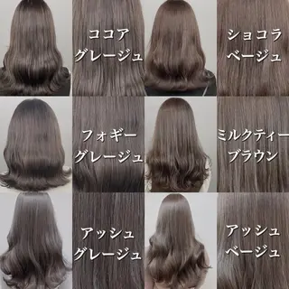 セミロング グレージュ 透明感 ブリーチなし田島晃汰のヘアスタイル