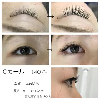 マツエク・マツパ ビューティー ミロワールのエステ・リラクイメージ