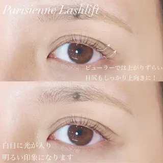 マツエク・マツパ Moi【モア】所属・A MIのマツエク・マツパデザイン