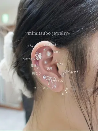 韓国風パーマ/ヘア セット/店長みづきのヘアスタイル