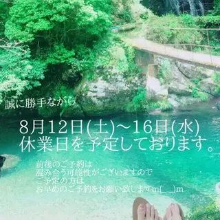 マツエク・マツパ Chic ATSUKOのマツエク・マツパデザイン