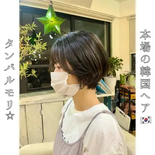 ショート 本場の韓国ヘア 🇰🇷チ・ヨンジュのヘアスタイル