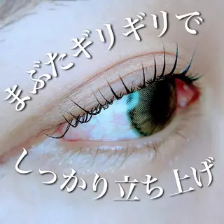 マツエク・マツパ 鈴木 なるみのマツエク・マツパデザイン