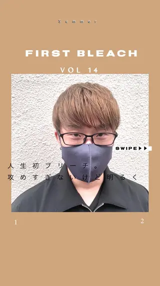 ショート よしだ とおいのヘアスタイル