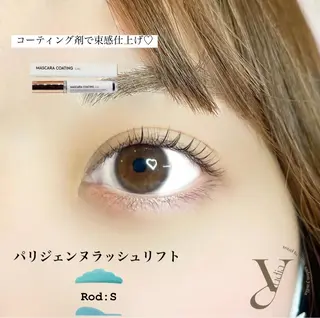 マツエク・マツパ 𝐧𝐞𝐨𝐧新宿 ❤️𝐀𝐲𝐚のマツエク・マツパデザイン