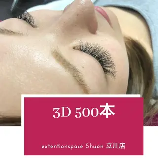マツエク・マツパ ヘアアレンジ extentionspace Shuon所属・KITTY 立川のマツエク・マツパデザイン