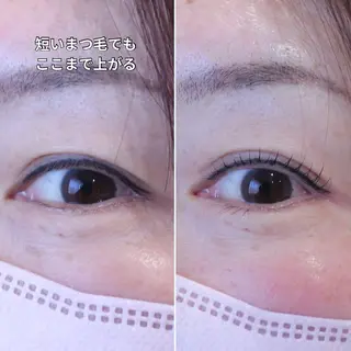 マツエク・マツパ leafron所属・石川 美里のマツエク・マツパデザイン